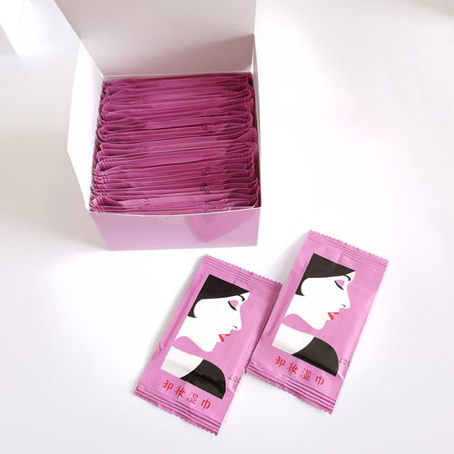 卸妆湿巾深层清洁独立包装一次性卸妆湿巾化妆棉便捷装35片 盒